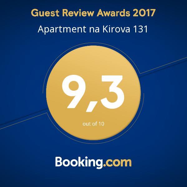 Apartment Na Kirova 131 Brest Extérieur photo
